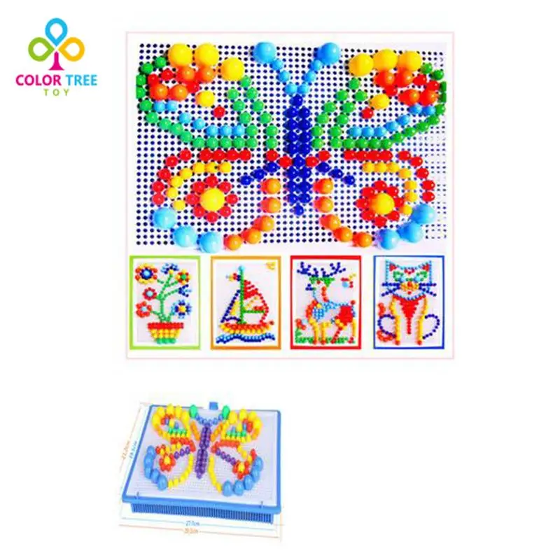 Creative Mosaic Children Nail Composite Picture Educational Puzzle 296pcs//Set