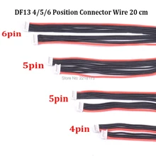 APM 2,6/APM 2,8 Pixhawk PX4 кабель управления полетом DF13 4 p/5 p/6pin позиционный разъем 20 см длина 4pin& 5pin& 6pin 8 шт