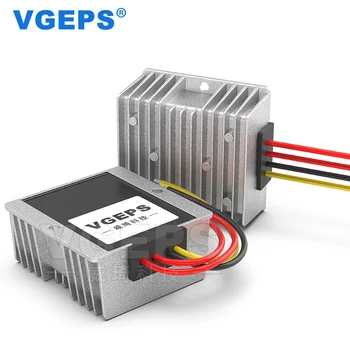 

24V AC to 12V DC 5A 6A 8A 10A High Quality AC-DC Voltage Converter 24V to 12V Waterproof Power Regulator CE