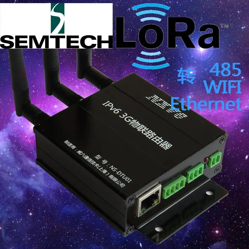 LoraWan Lora шлюз/концентратор/шлюз/SX1276 SX1278(433/470/868