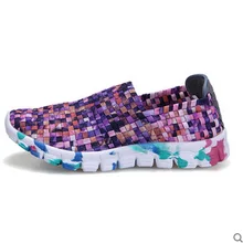 2016 Summer Breathable Women Casual Shoes Slip-on Female Flats Loafers Weave Braid Women Shoes Zapatillas