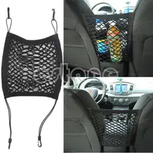 Sell Nylon Car Truck Storage Luggage Hooks Hanging Holder Seat Bag Net Mesh FAS
