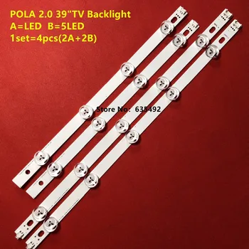 

100%NEW 4 Pieces=2A+2B LED backlight for TV 39LN5300 LG innotek0 POLA2.0 39"A/B type HC390DUN-VCFP1