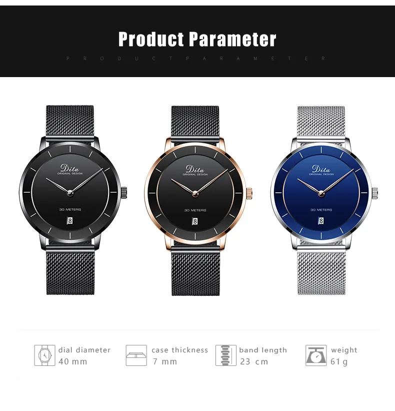 DW-E---a_02