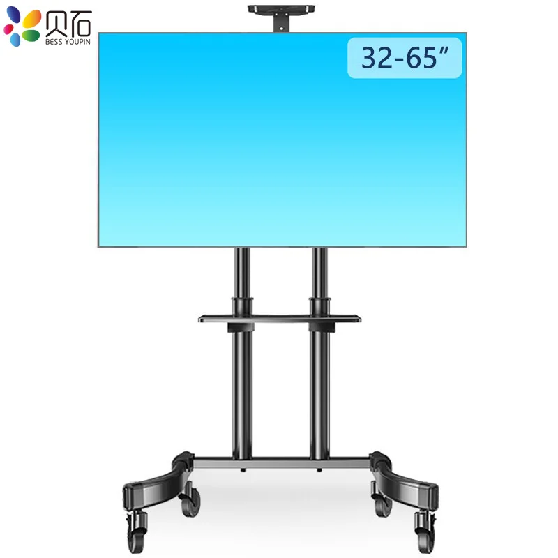 Details about 32”-65” Mobile AV & TV Carts Stand for LCD LED Plasma Flat Screen w/ Shelf wheel Details about 32”-65” Mobile AV & TV Carts Stand for LCD LED Plasma Flat Screen w/ Shelf wheel