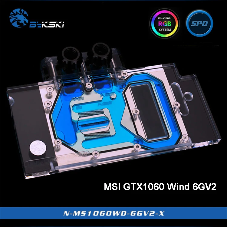 BykskiN-MS1060WD-6GV2-X, полное покрытие видеокарты водяного охлаждения блок для MSI GTX1060 ветер 6GV2