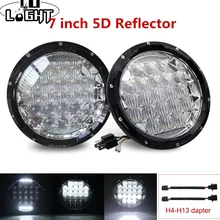 Buy CO LIGHT 5D 7