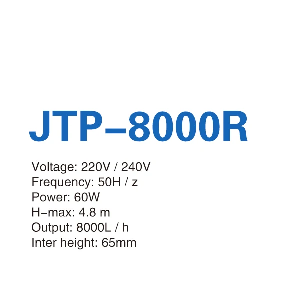 SUNSUN аквариумный насос 220 В аквариумные насосы с переменной частотой аквариумные рыбки для погружных насосов JTP4000R-JTP16000R - Цвет: JTP 8000R  60W