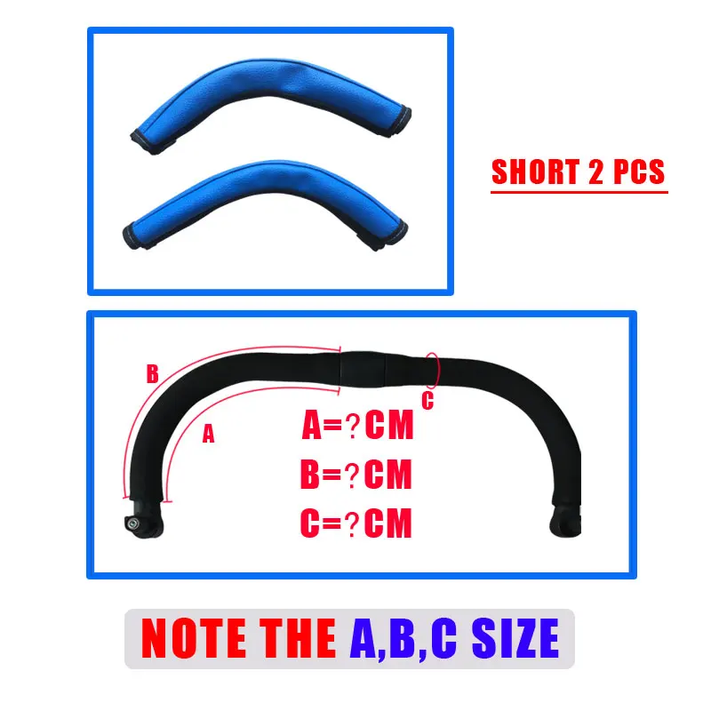 Пользовательские детские коляски ручка бар крышка Pu защитный чехол для Joie Aire хром Пакт Litetrax Mirus туристические аксессуары для детской коляски - Цвет: short 2pcs blue