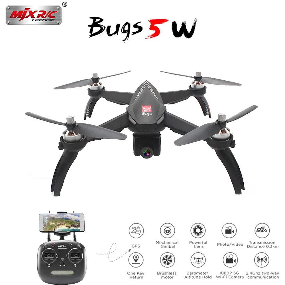 MJX Bugs 5 Вт gps Радиоуправляемый Дрон с Wi Fi FPV 1080 P HD камера автоматического возврата