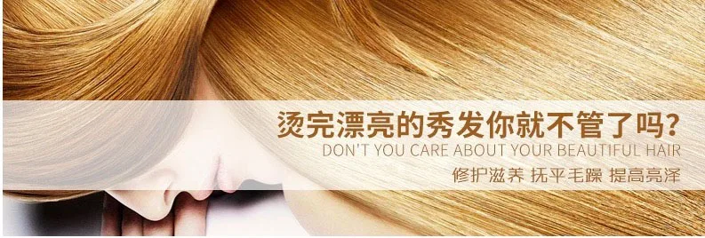 Новые многофункциональные волосы и уход за кожей головы Уход за волосами Moroccan аргановое масло без примеси эфирное масло для волос для сухих типов волос