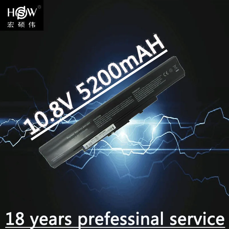 HSW A32 U31 A42 Аккумулятор для ноутбука ASUS U41 P31F P31J P31JC P31JG P31S P31SD P41F P41J P41JC P41S batsv|laptop
