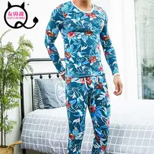 Мужские модные хлопковые кальсоны, сексуальные теплые брюки, термобелье, мужские обтягивающие брюки, зимние леггинсы, один комплект