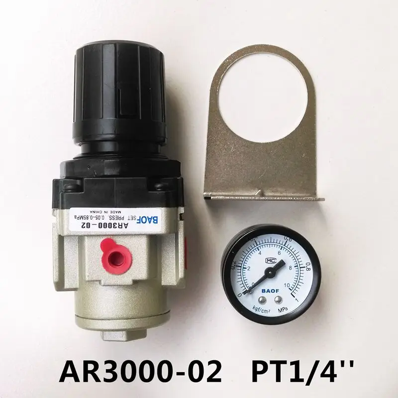 

Air Control Compressor Pressure Gauge Relief Regulating Regulator Valve AR3000-02 1/4'' Port Size