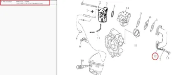 

F4-04000023 Intake Manifold for Parsun HDX Mikatsu 4-stroke 4hp 5hp outboard motor NO.12