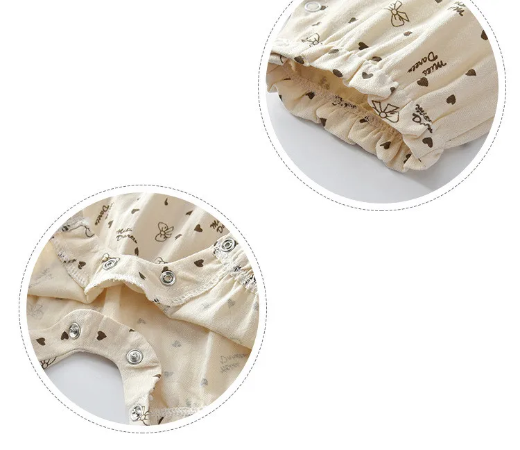 10682016694_621304791_副本