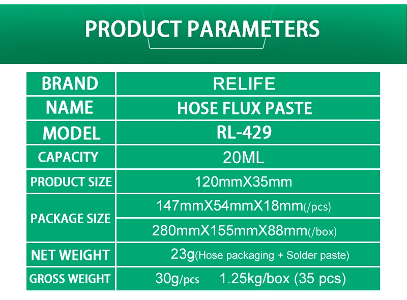 Оригинальные импортные материалы RELIFE RL-429 RL429 шланг тип мобильного телефона обслуживание флюса BGA флюс паяльной пасты 20 мл