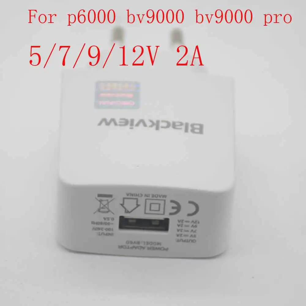 Оригинальное зарядное устройство Blackview 5 в 7 9 12 В 2 а для смартфона BV6000BV7000/BV7000 Pro