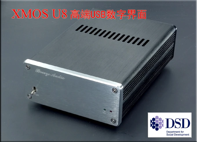 

2019 Breeze Audio DU-U8 ultimate version of XMOS DAC XU208 Digital Audio Decoder USB coaxial digital interface to support DSD