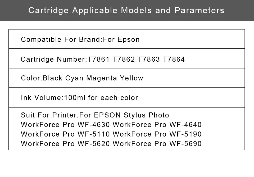 T786 Заправка картриджей T7861 для Epson рабочей силы Pro WF-4630 WF-4640 WF-5110 WF-5190 WF-5620 WF-5690 струйный принтер чернила комплект