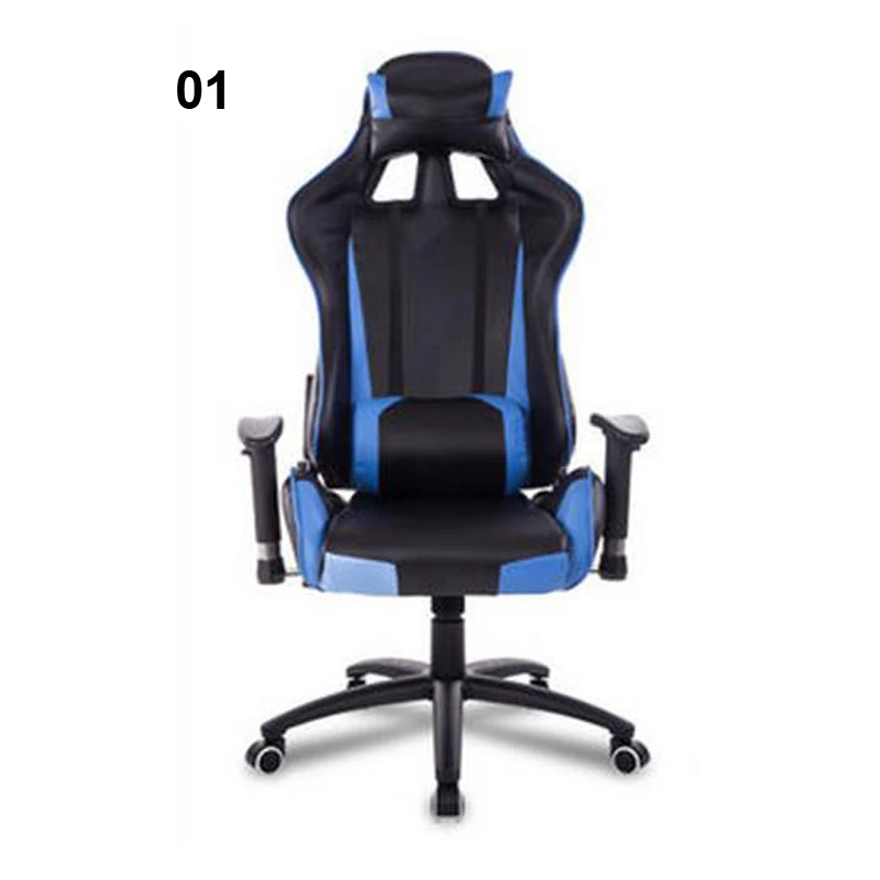 

240311/High quality PU leather/Computer Chair/Stereo thicker cushion/Household Office Chair /Steel handrails/