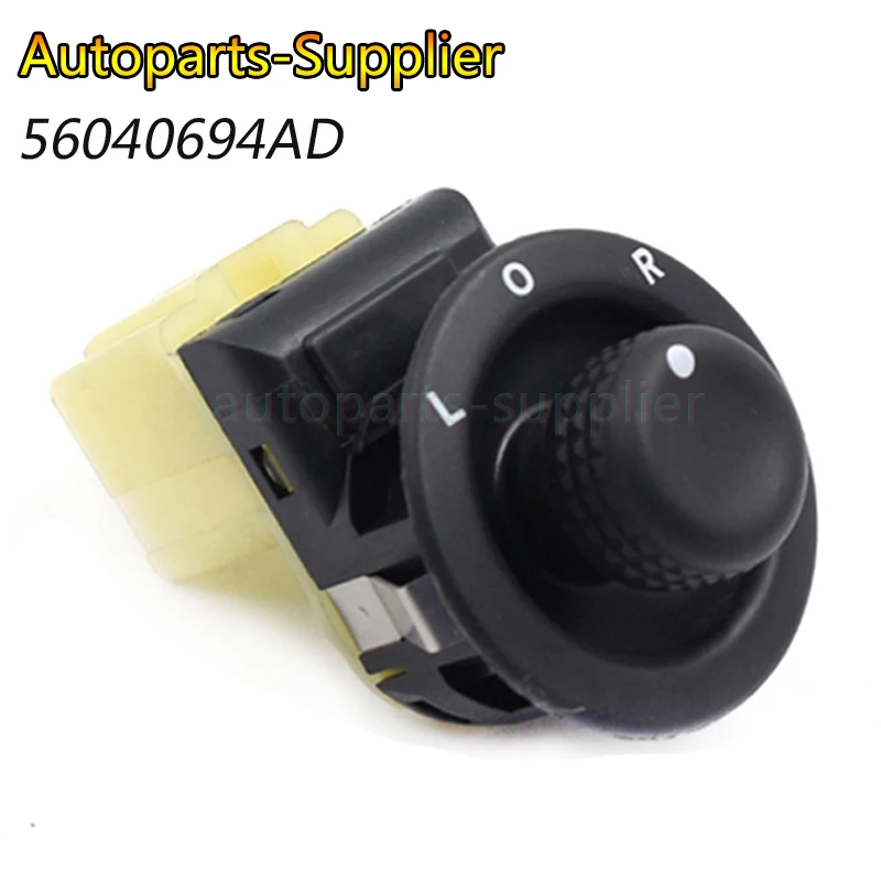Driver Side Master Window Switch for Dodge Avenger Caliber Charger Dakota Magnum