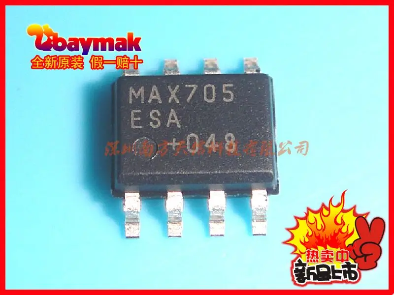(100 шт./лот) MAX705 MAX705ESA SOP8 абсолютно подлинные оригинальные новые|10 pcs| |