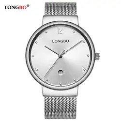 Longbo новые Элитный бренд часы Для мужчин Мужские часы ультра тонкий Нержавеющая сталь сетки Группа Кварцевые часы Для мужчин Для женщин