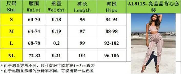 QQ20190503205302