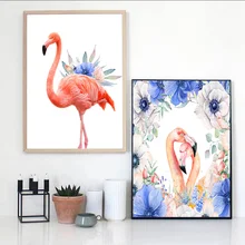 Watercolor Flamingo Canvas Art decoration for Living Home wall art Print Painting Poster Wall Pictures Decoration Wall Decor watercolor leaf flamingo tassel hanging painting wall decor print