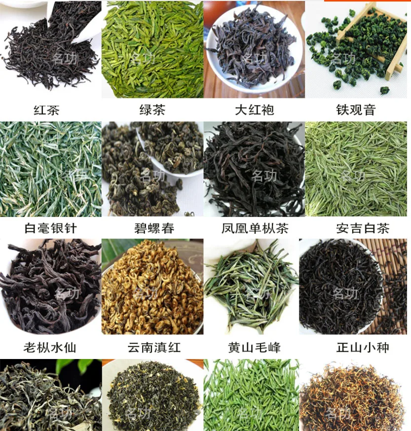 QQ20180617001617
