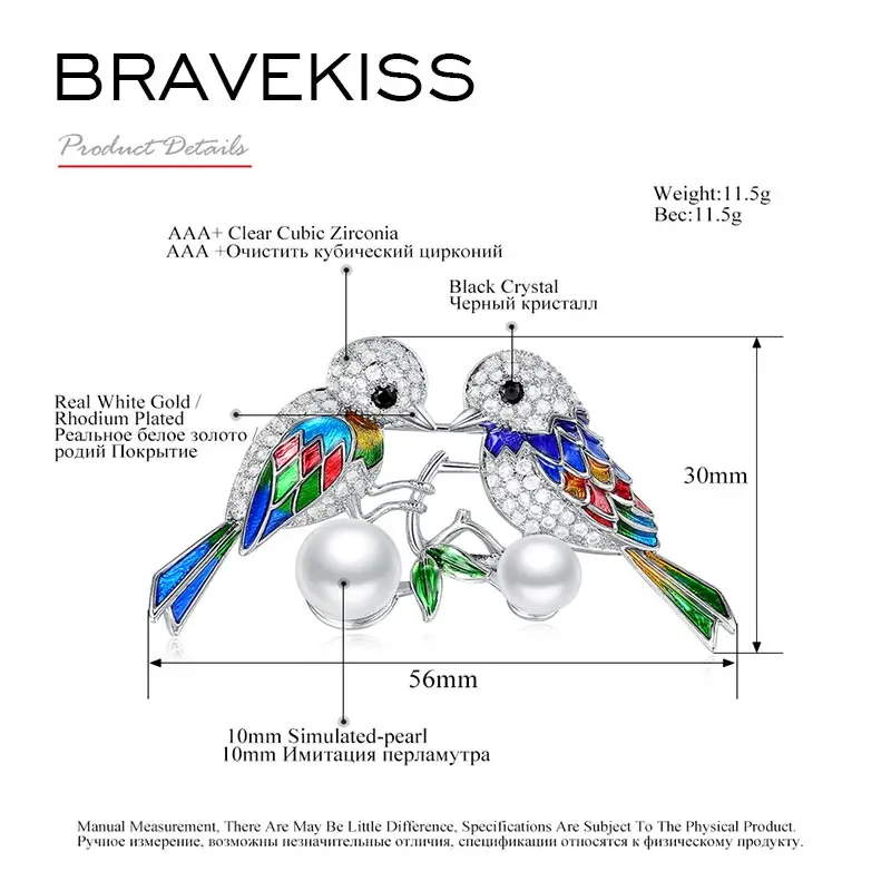 BRAVEKISS мода животных эмаль брошь Винтаж большая жемчужина Птица брошки и шпильки украшения для женщин рождественские подарки BUX0034