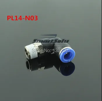 

Free shipping 20PCS/Lot PL14-N03 Pneumatic Male Elbow Air Fitting , 14mm Tube 3/8"NPT Thread Push In Quick Fitting