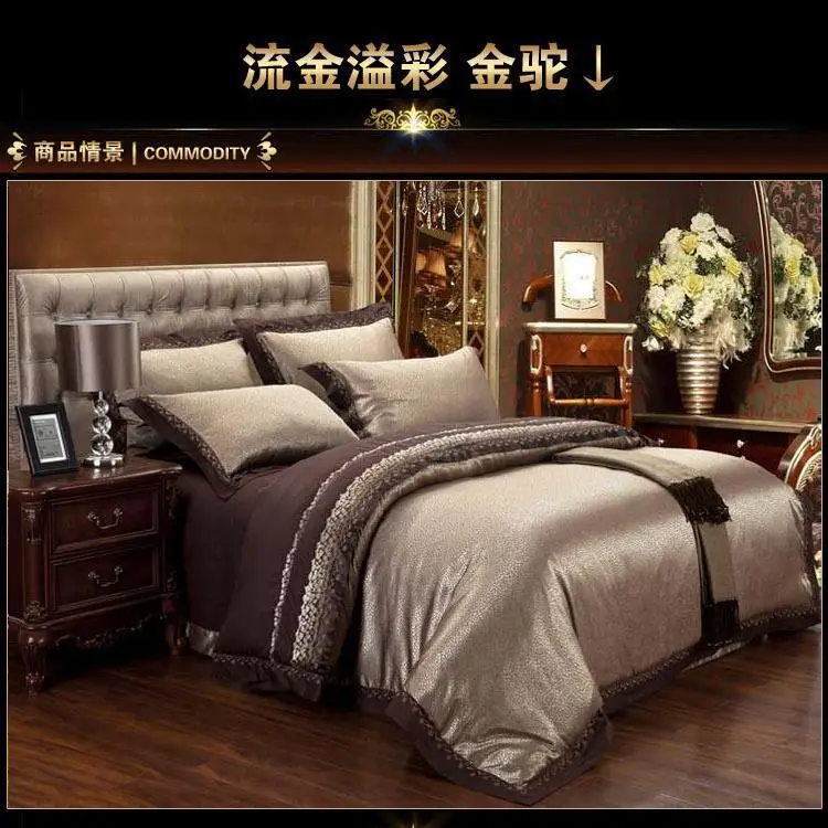 Luxury Jacquard Satin Bedding Sets King Queen Size Sheets