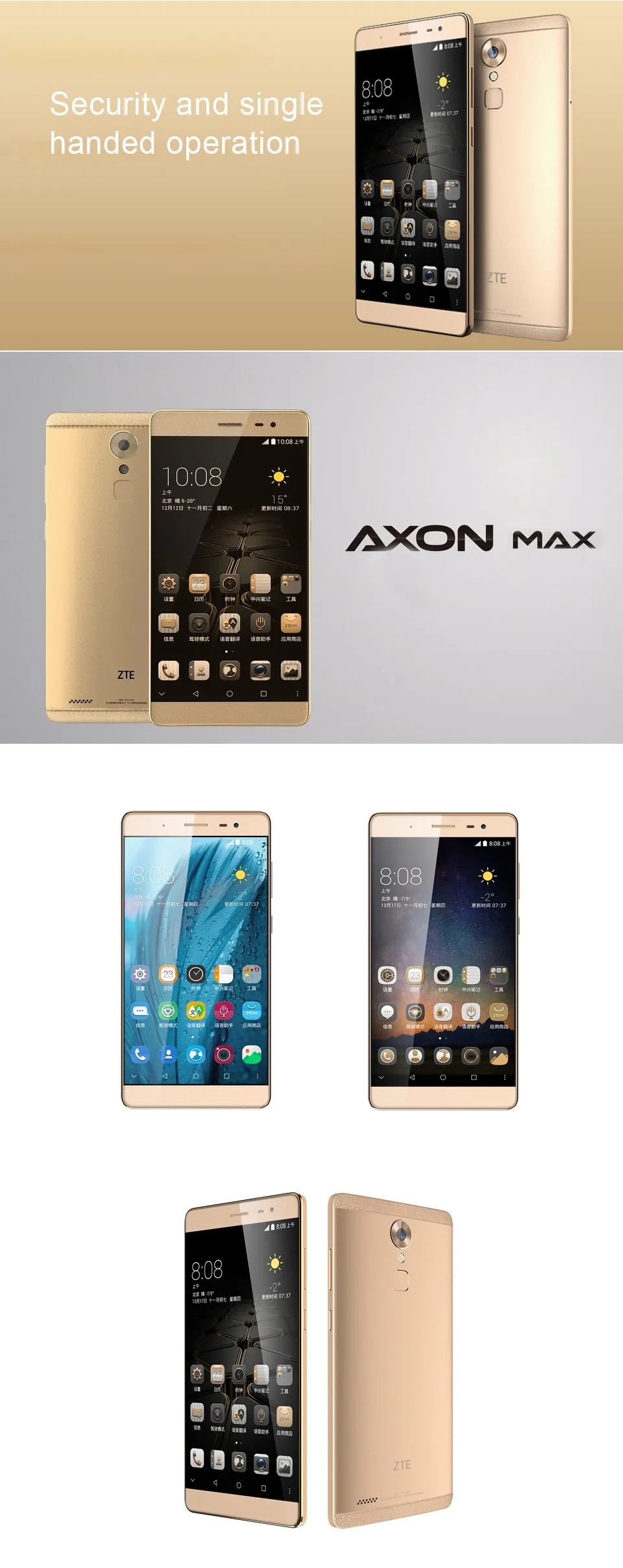 AXON-MAX_04