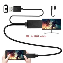 5 Pin& 11 Pin 1080P MHL Micro USB к HDMI Кабель-адаптер конвертер для samsung S4 S5 Note 4 и других телефонов Android