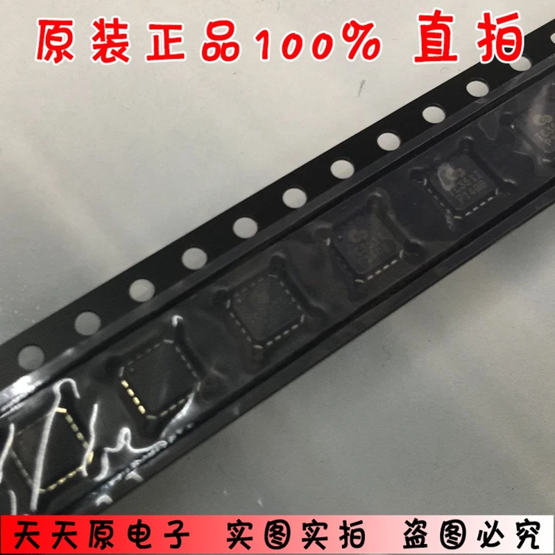 TOUCHCORE351 ML16IP QFN16 Original auténtico 100% punto recto gran ...