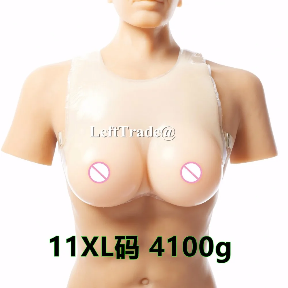 

4100g Strap On Waterdrop Silicone Breast Prosthesis Form Boobs Enhancer Bra Soft