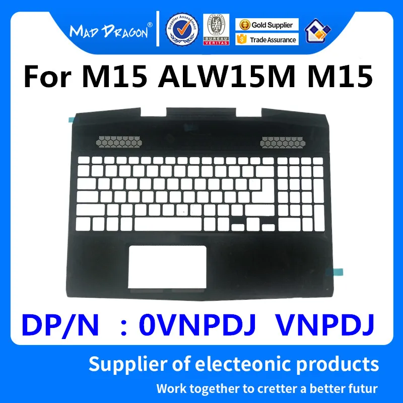 MAD DRAGON Brand Laptop new original Replacement Palmrest Upper Cover Case for Dell M15 Alienware ALW15M VNPDJ 0VNPDJ | Компьютеры и