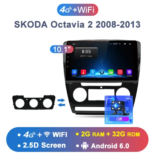 AWESAFE для SKODA Octavia 2 2008-2010 2011 2012 2013 A5 Автомобиль Радио мультимедийный видеоплеер gps без 2din 2 din Android 8,1 2G+ 32G - Цвет: 2-32GB 4G-WIFI