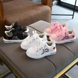 Детская обувь для маленьких мальчиков и девочек; Милая обувь с буквенным принтом; коллекция 2019 года; сезон осень; Спортивная повседневная