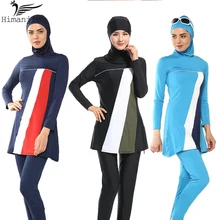 3 Colors 2017Hot Sale Muslim Swimwear Women Coverage Modest Islamic Swimsuit Long Sleeve Patchwork Beach Wear Bathing Suit