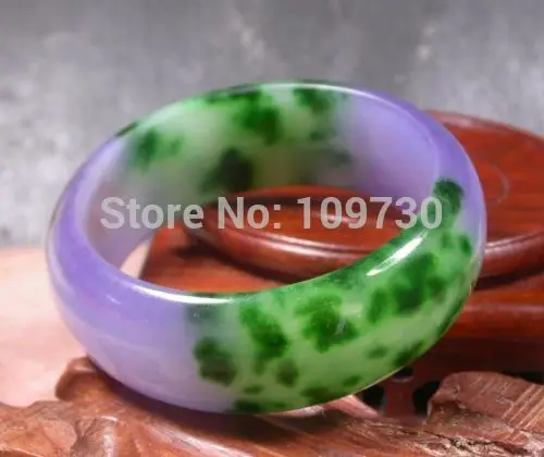 

001486 CHINESE Lavender Green JADE Bangle Bracelet (A0502)