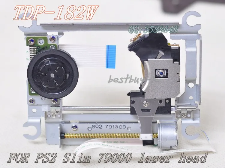 TDP-182W -79000 (1)(2)