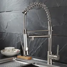

Contemporary Spring Single Handle Kitchen Sink Faucet with Pull Down Sprayer, Brushed Nickel