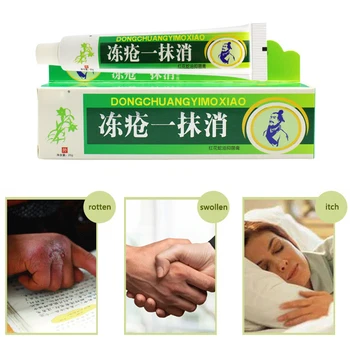 

25g Winter Chinese Medicinal Ointment Hand Foot Crack Cream Heel Chapped Peeling Repair Frostbite Anti Dry Crack Skin Creams