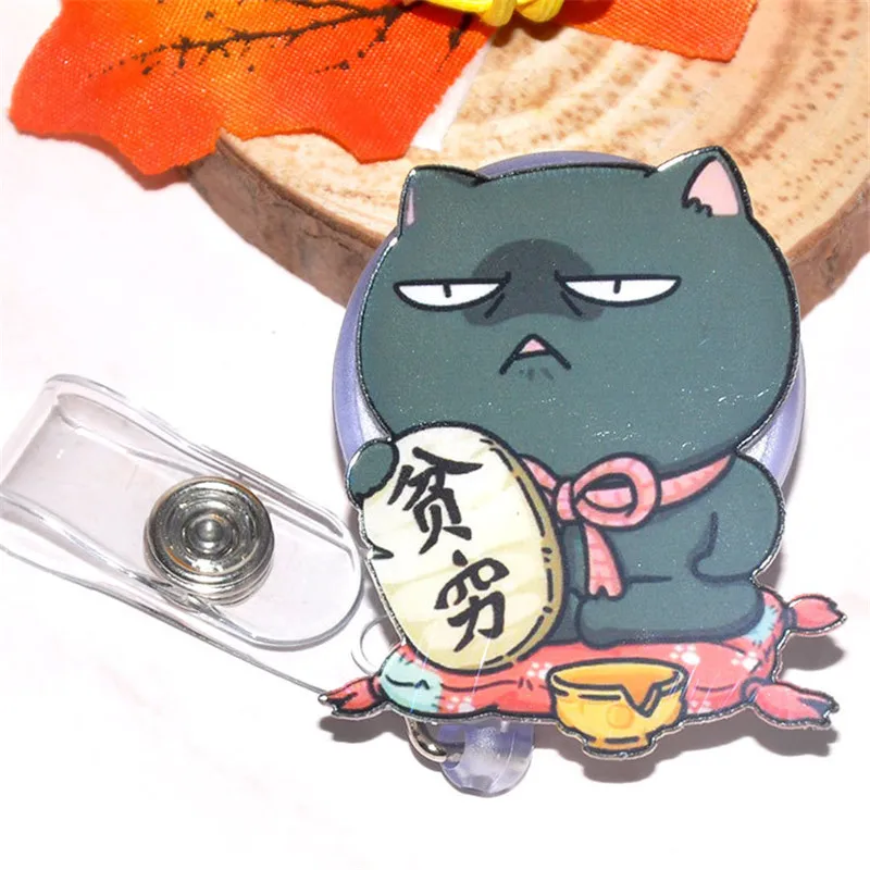 11112131093_1587377447