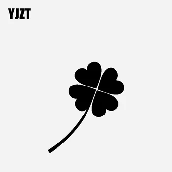 

YJZT 12.5CM*14.9CM Decorate Car Sticker Vinyl Decal Lucky Four Leaf Clover Black/Silver C23-0892