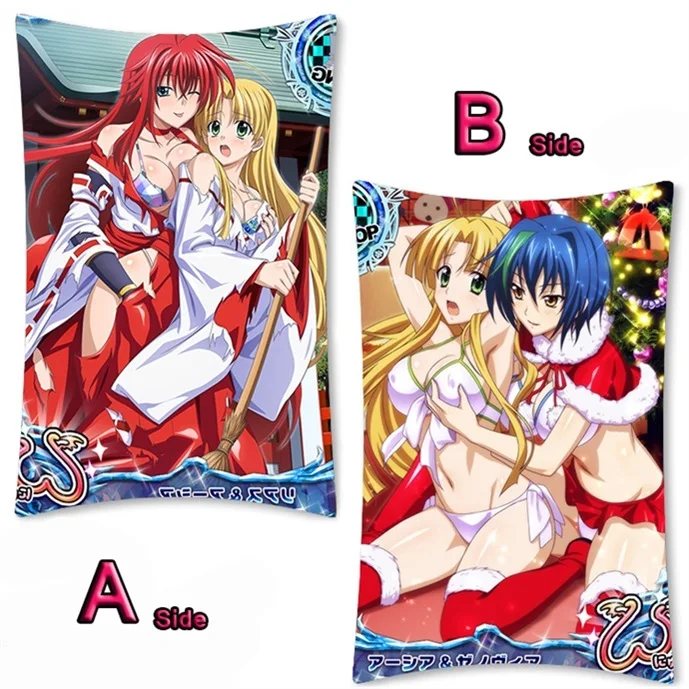 Аниме высокая школа DXD Hyoudou Issei Rias Gremory Yuuto Kiba длинная подушка для объятий Чехол Подушка для фанатов наволочка 2WAY 35x55 см - Цвет: 27