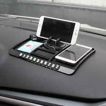 Автомобильный орнамент, ПВХ, 360 градусов, регулируемый держатель для мобильного телефона, Противоскользящий коврик, автомобильная приборная панель, нескользящий коврик для gps-навигации